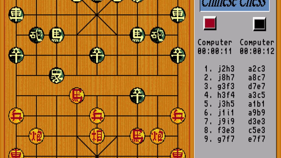游戏截图 图片