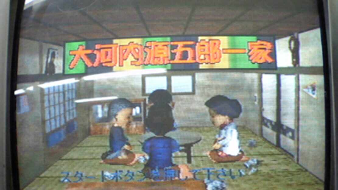 游戏截图 图片