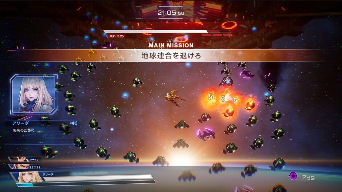 游戏截图 图片