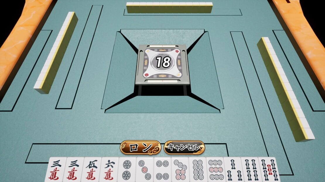 游戏截图 图片