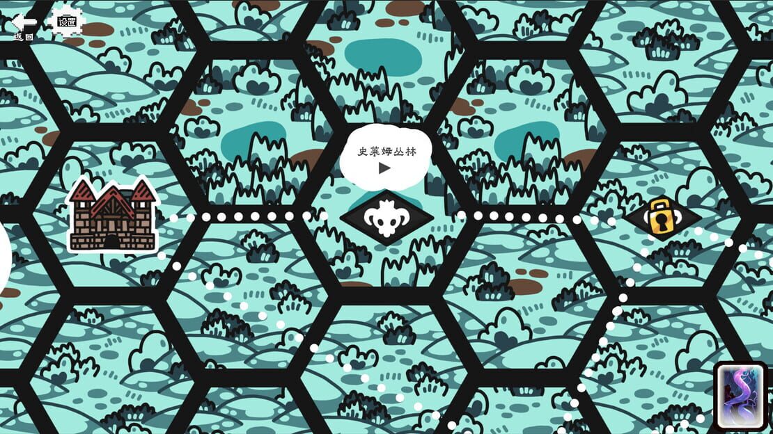 游戏截图 图片