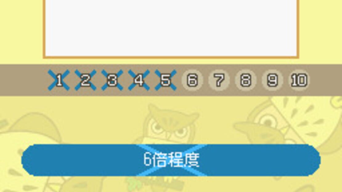 游戏截图 图片