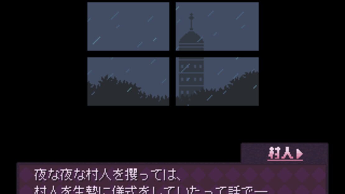 游戏截图 图片