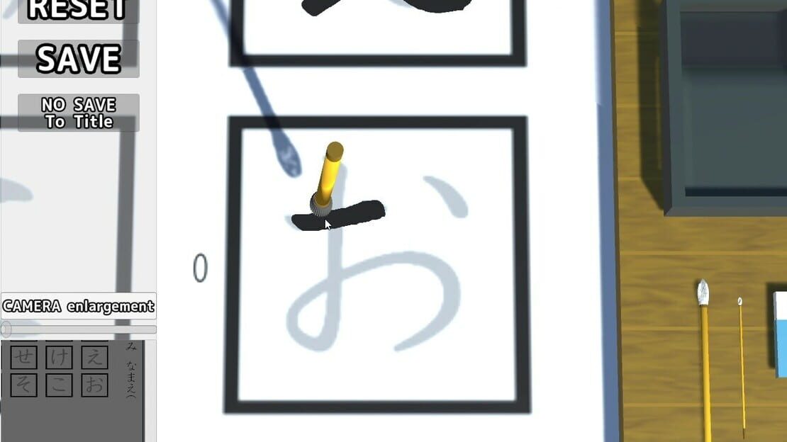 游戏截图 图片