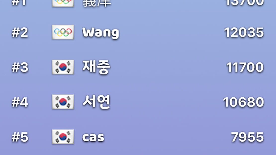 游戏截图 图片