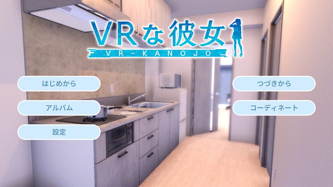 游戏截图 图片