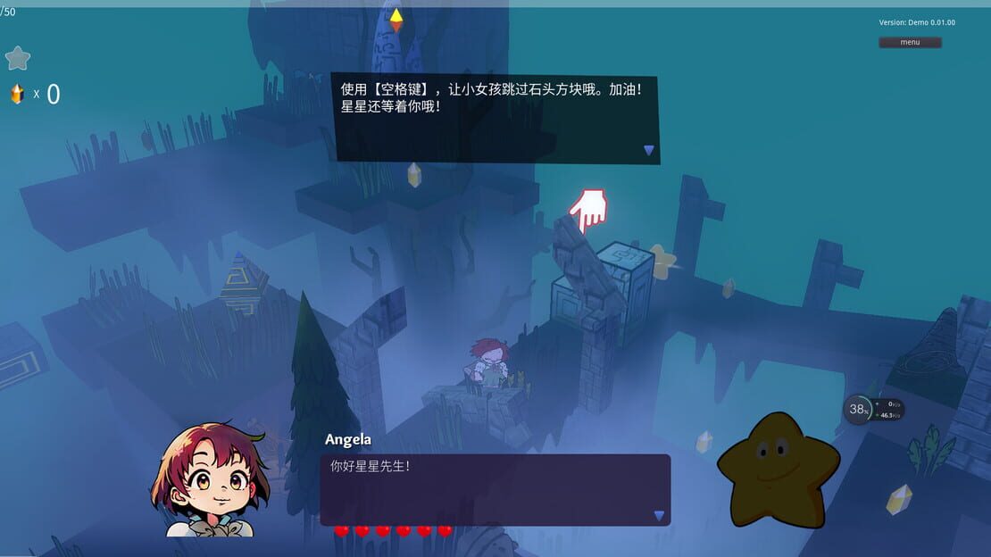 游戏截图 图片