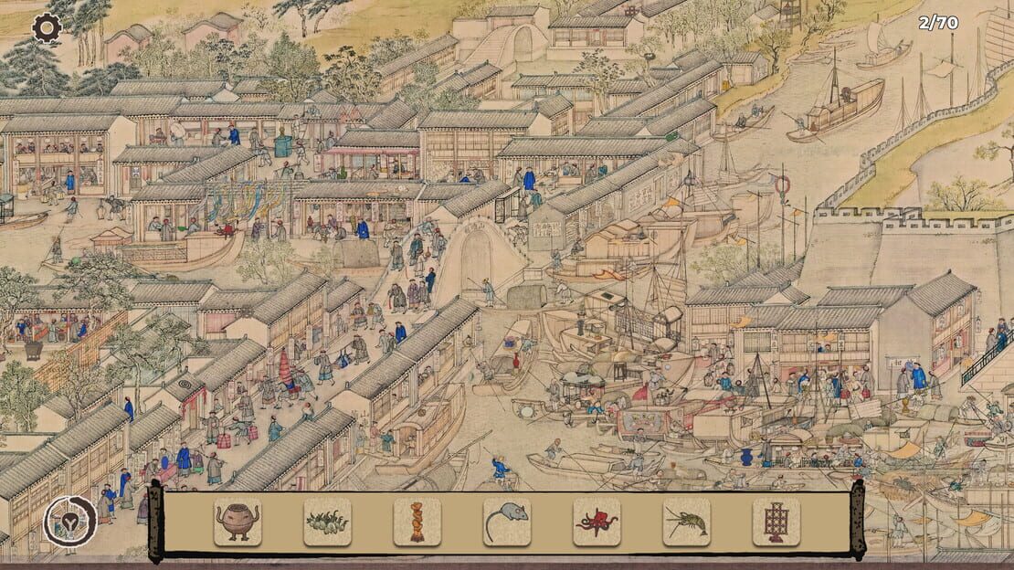 游戏截图 图片