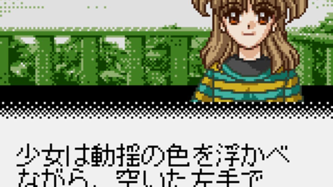 游戏截图 图片