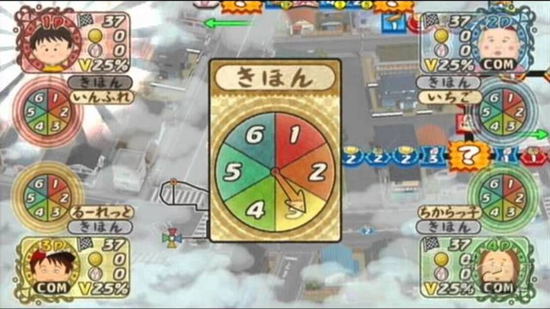 游戏截图 图片