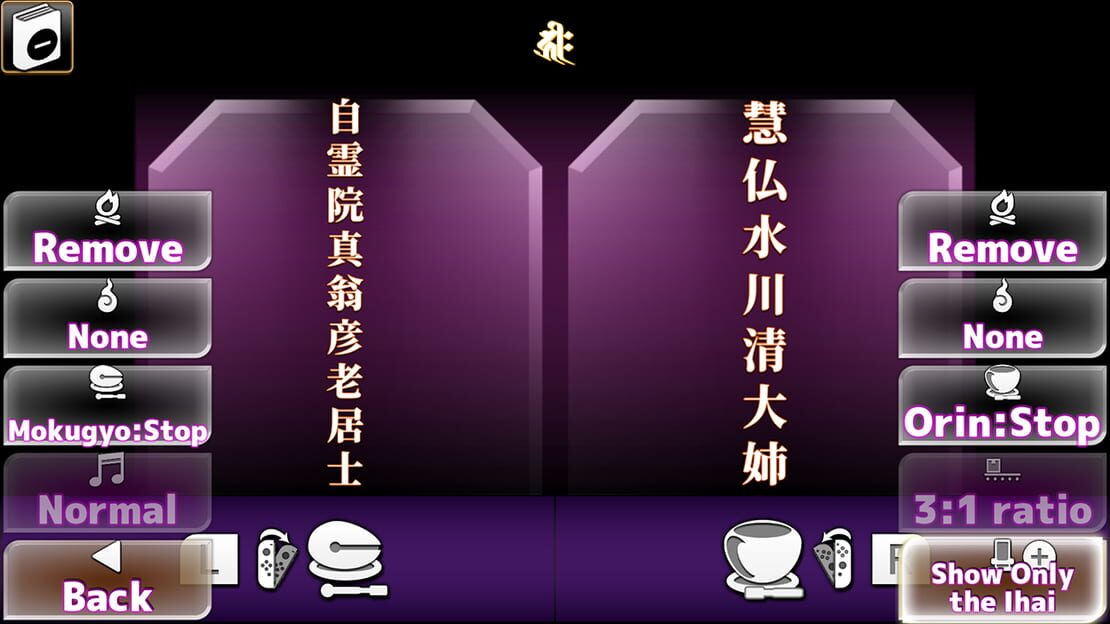 游戏截图 图片