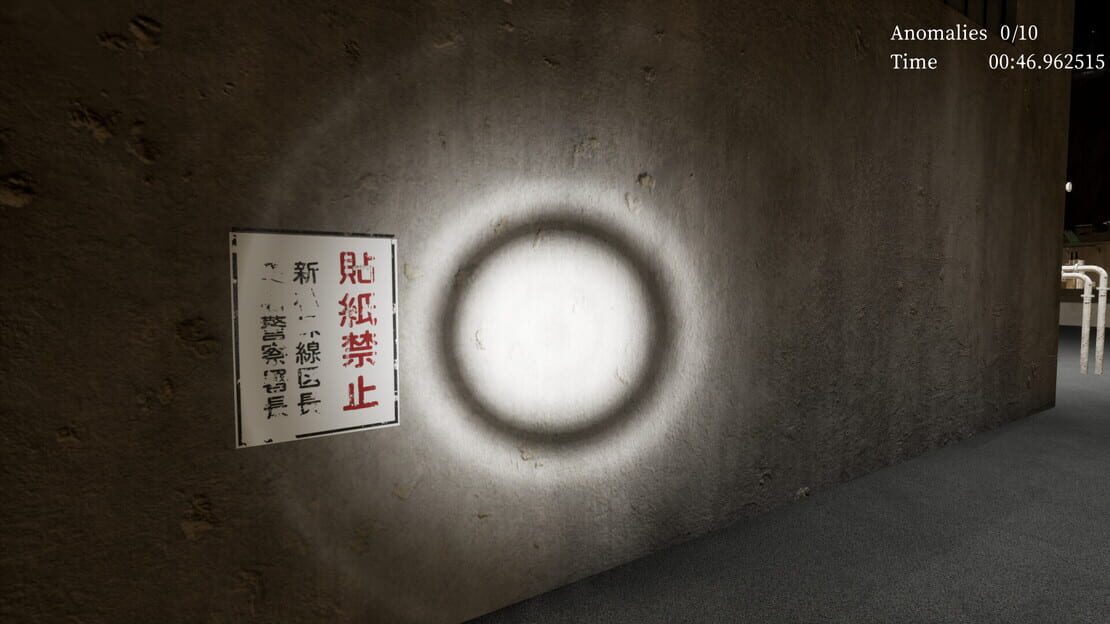 游戏截图 图片