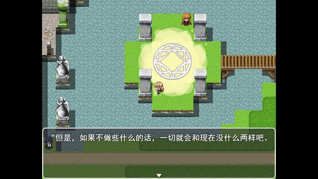 游戏截图 图片