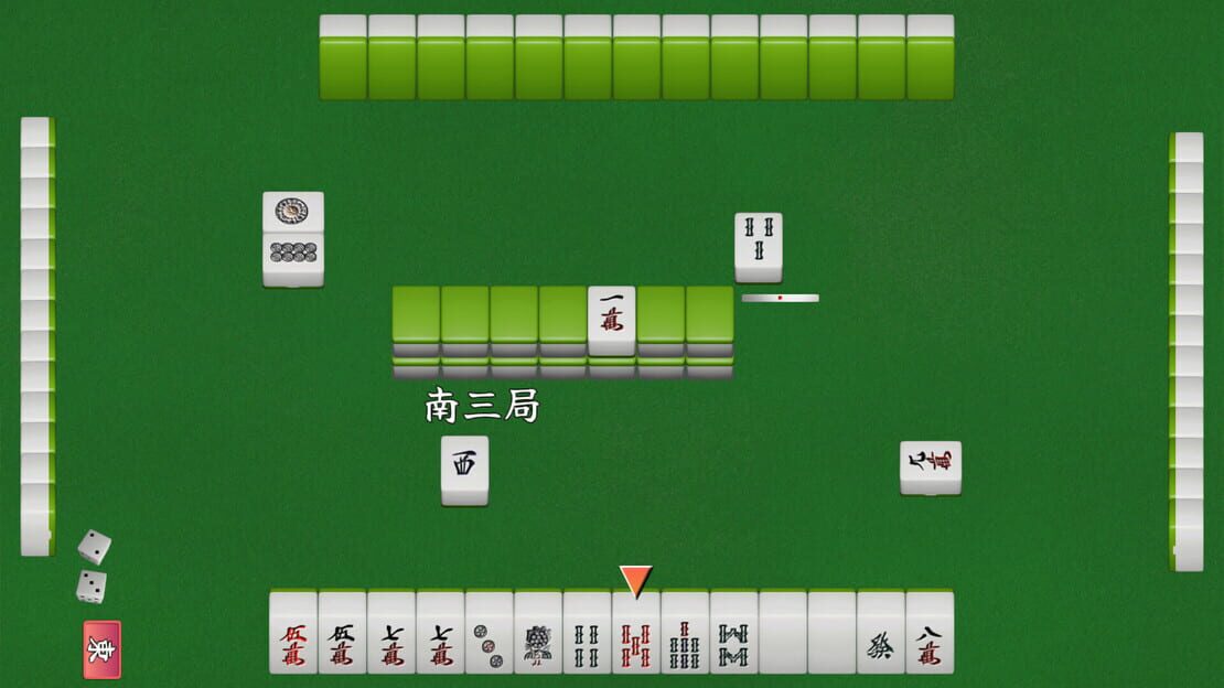 游戏截图 图片
