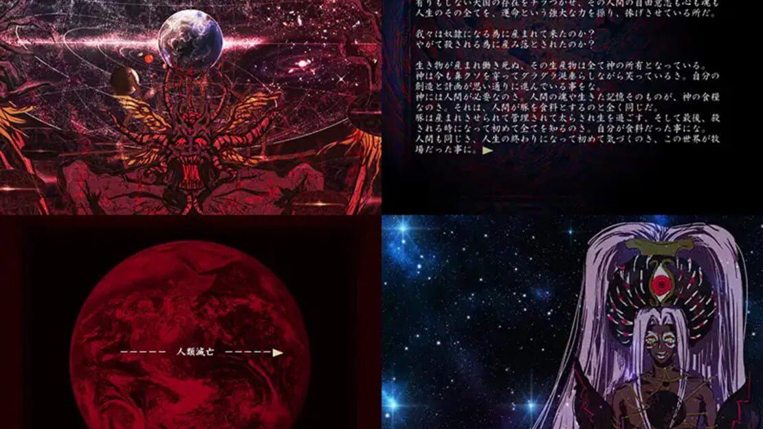 游戏截图 图片