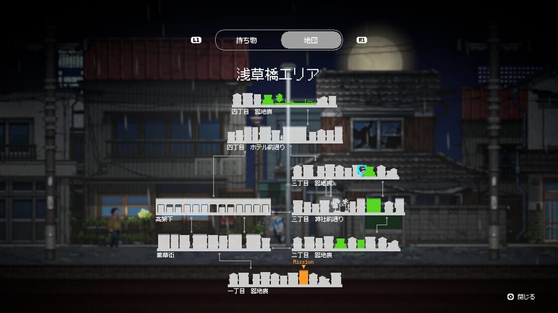 游戏截图 图片