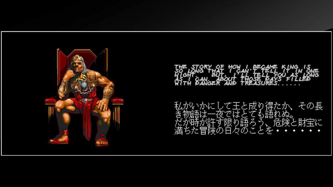 游戏截图 图片