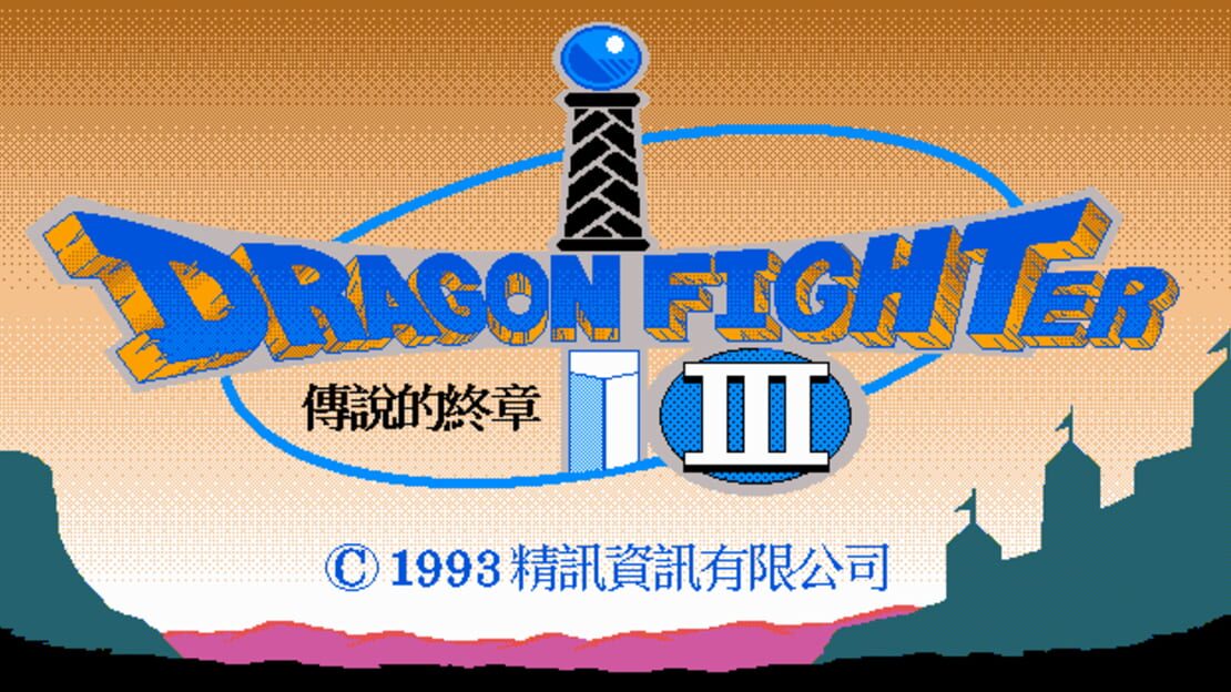 游戏截图 图片