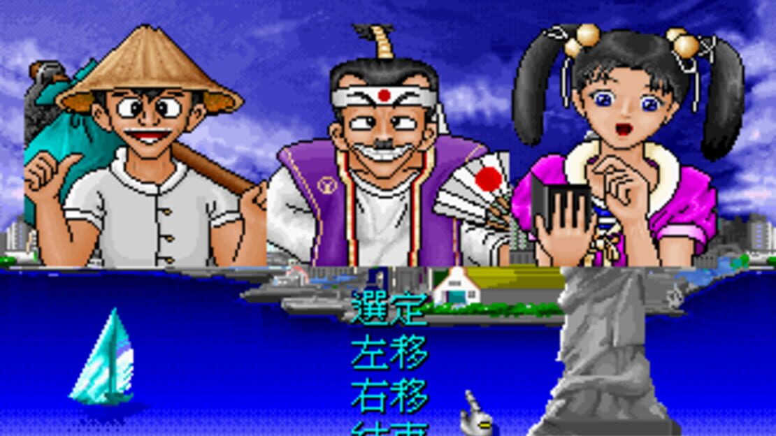 游戏截图 图片