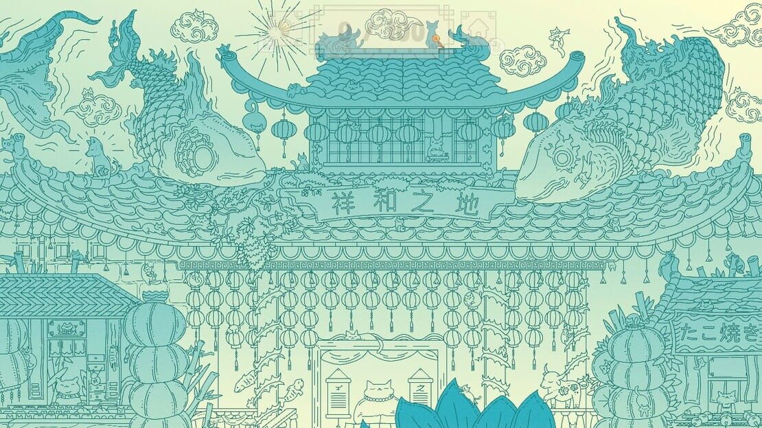 游戏截图 图片