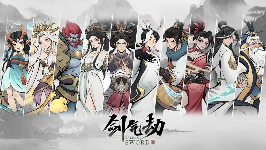 游戏截图 图片