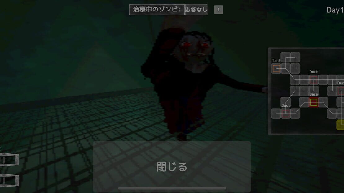 游戏截图 图片