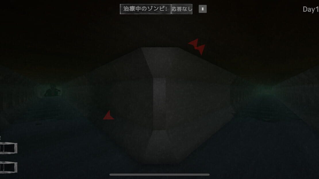 游戏截图 图片