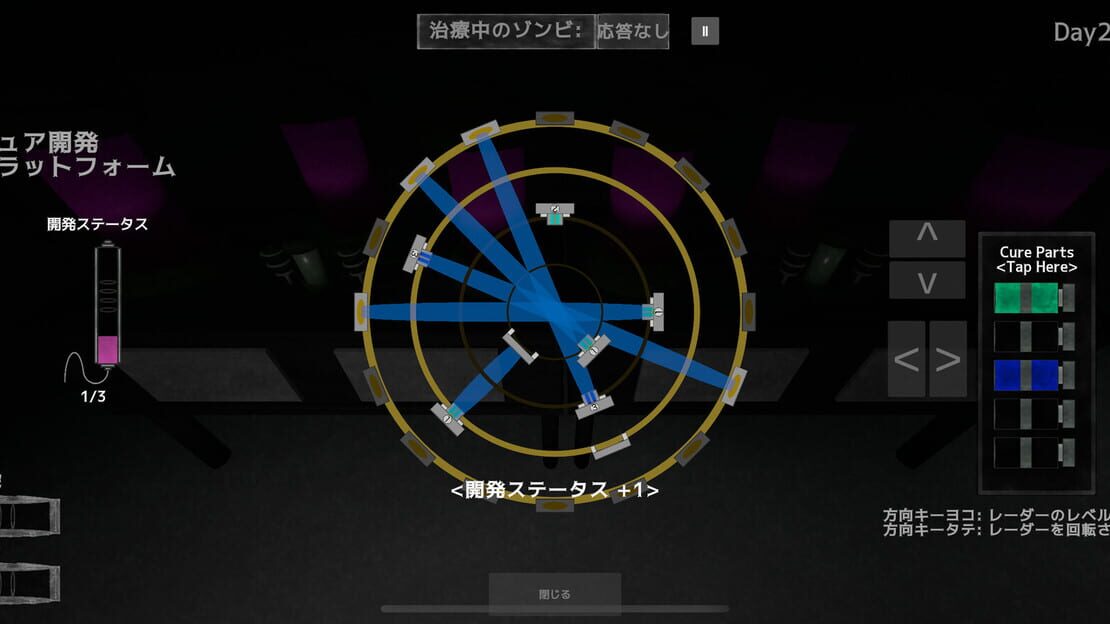 游戏截图 图片