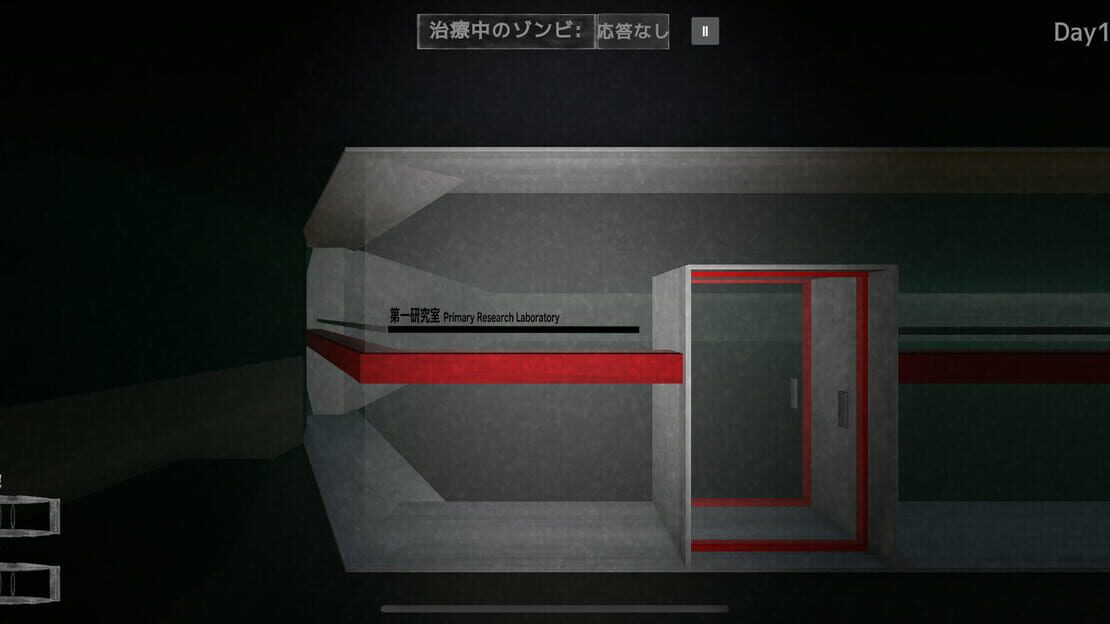 游戏截图 图片