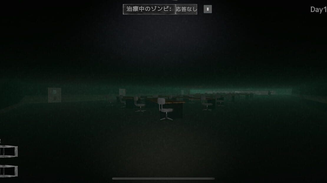 游戏截图 图片