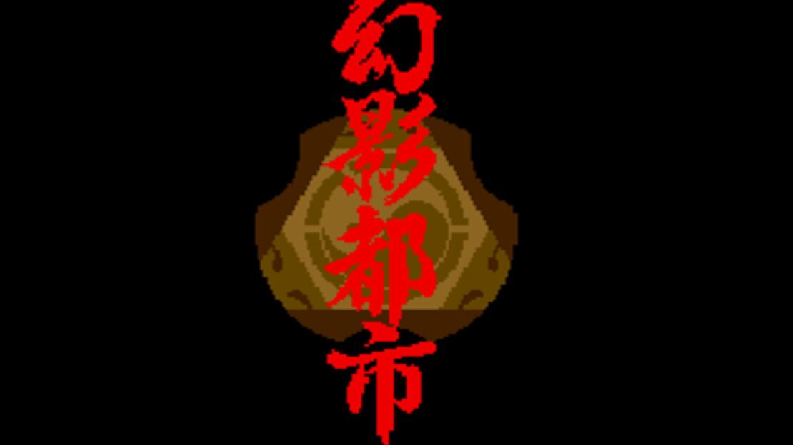 游戏截图 图片