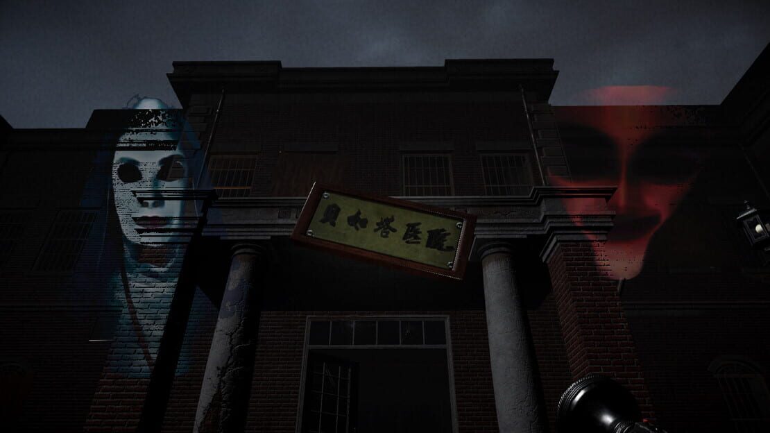游戏截图 图片