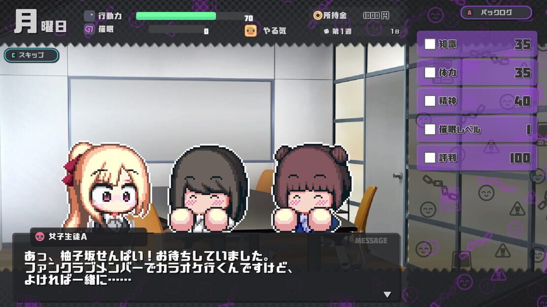 游戏截图 图片