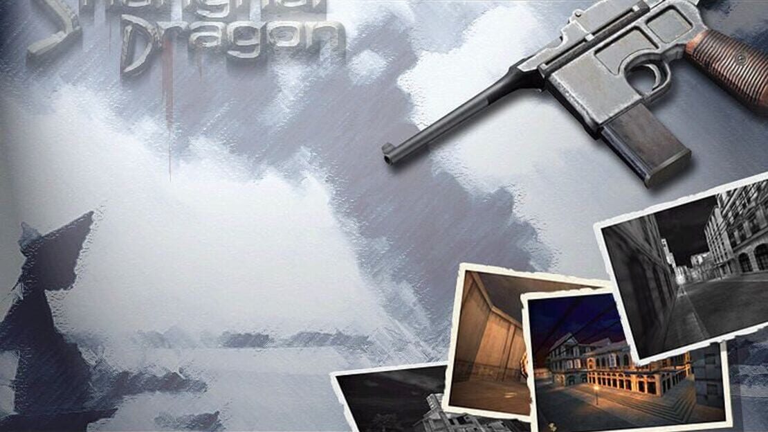 游戏截图 图片