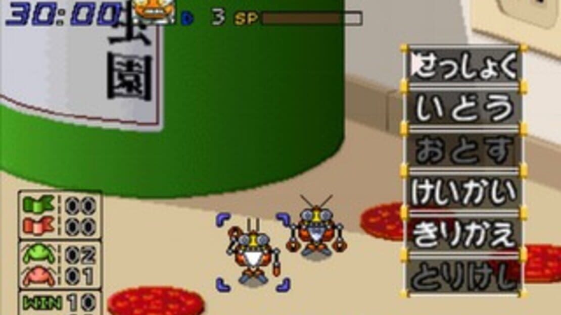 游戏截图 图片