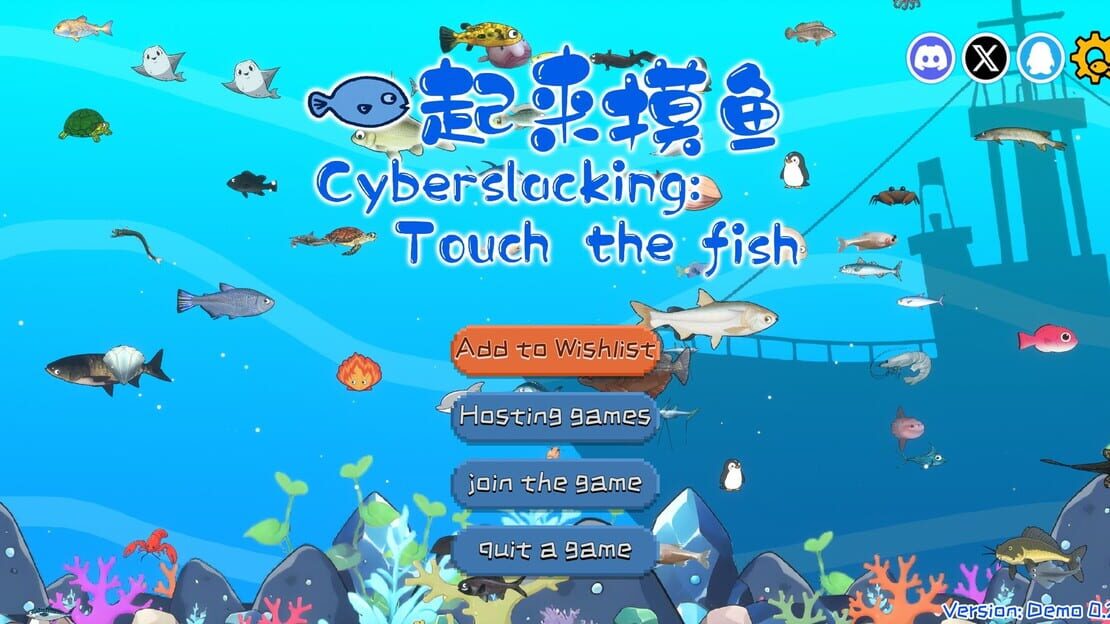 游戏截图 图片