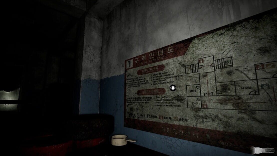 游戏截图 图片