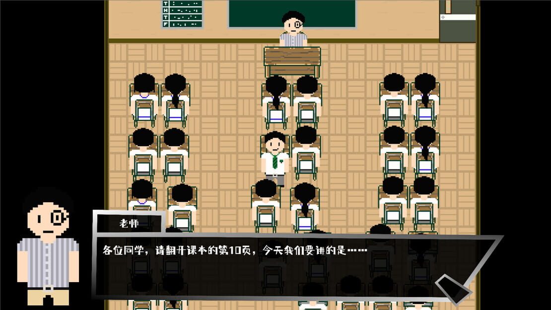 游戏截图 图片