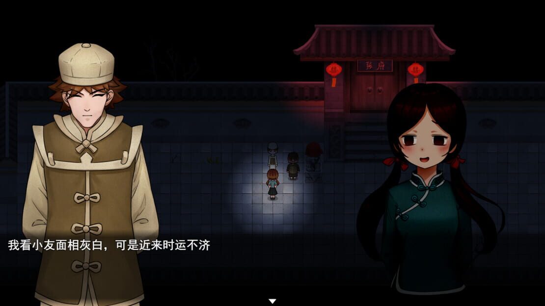 游戏截图 图片