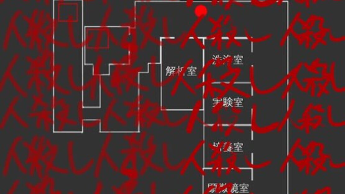 游戏截图 图片