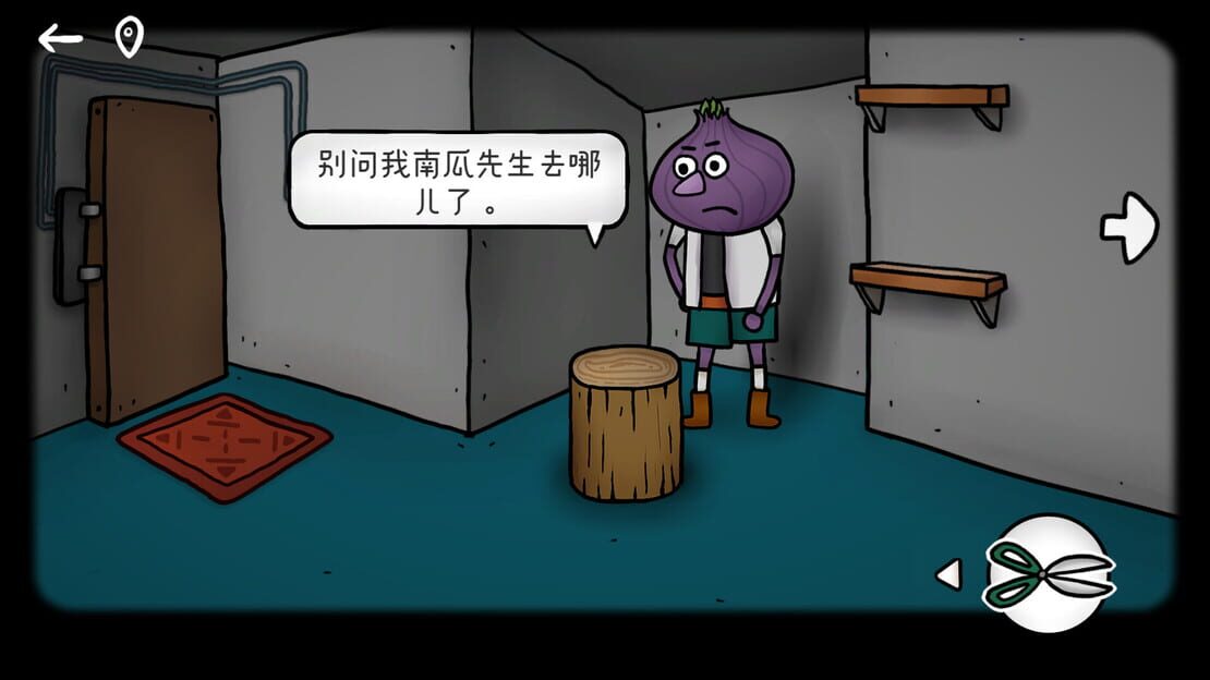 游戏截图 图片