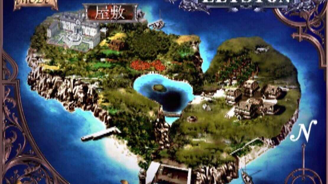 游戏截图 图片