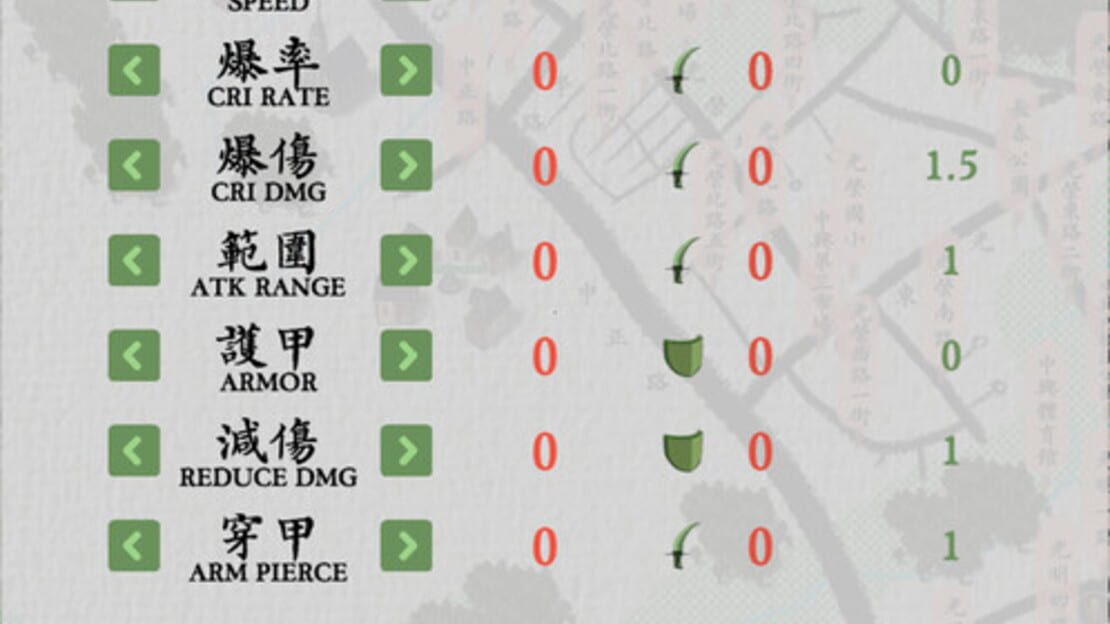 游戏截图 图片