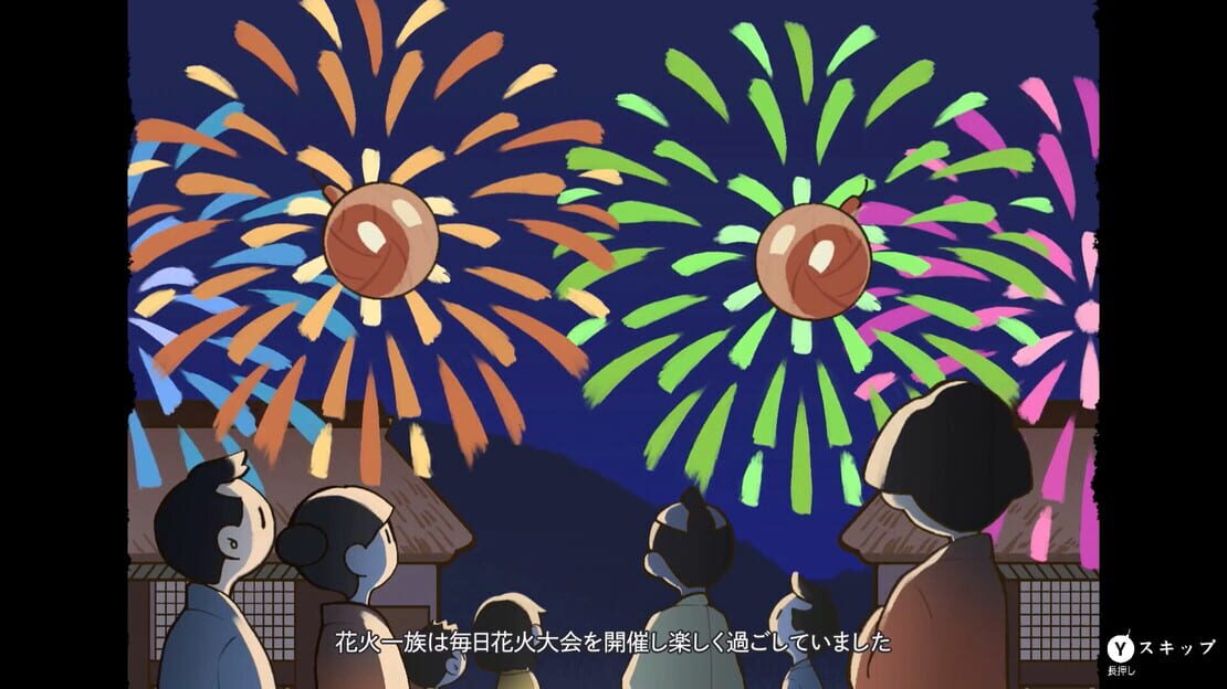 游戏截图 图片