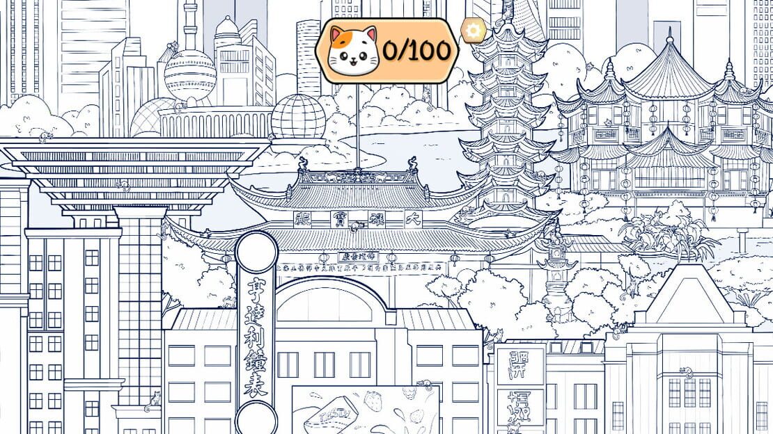 游戏截图 图片