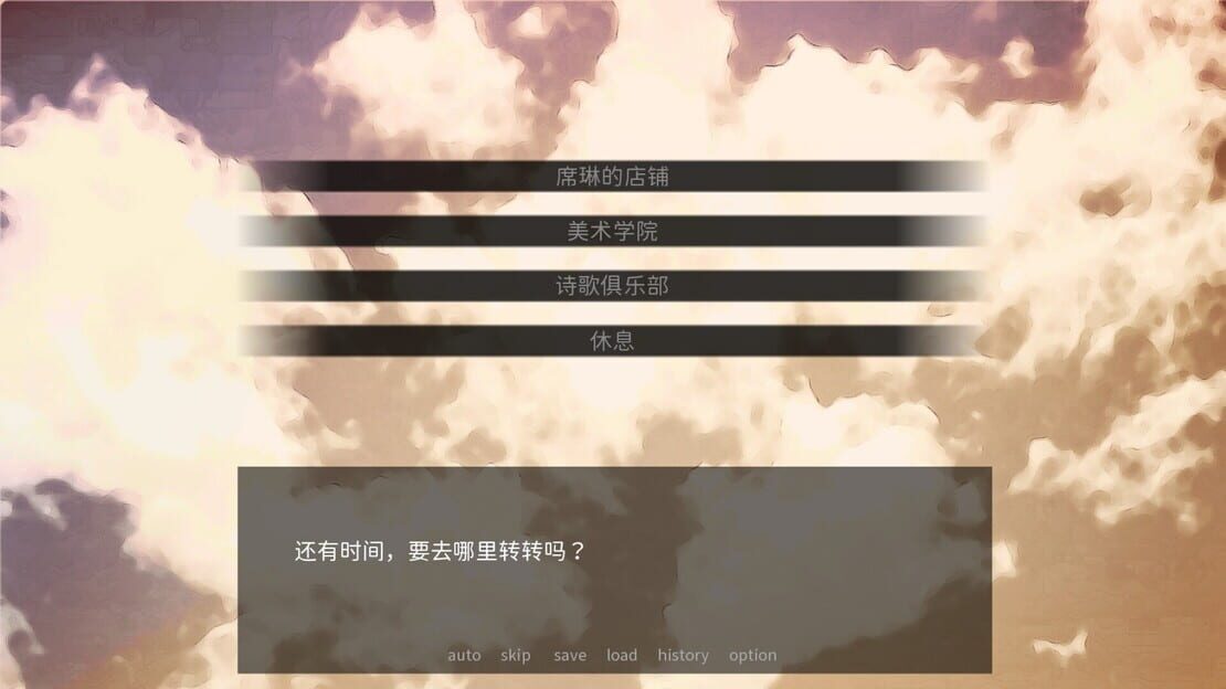 游戏截图 图片