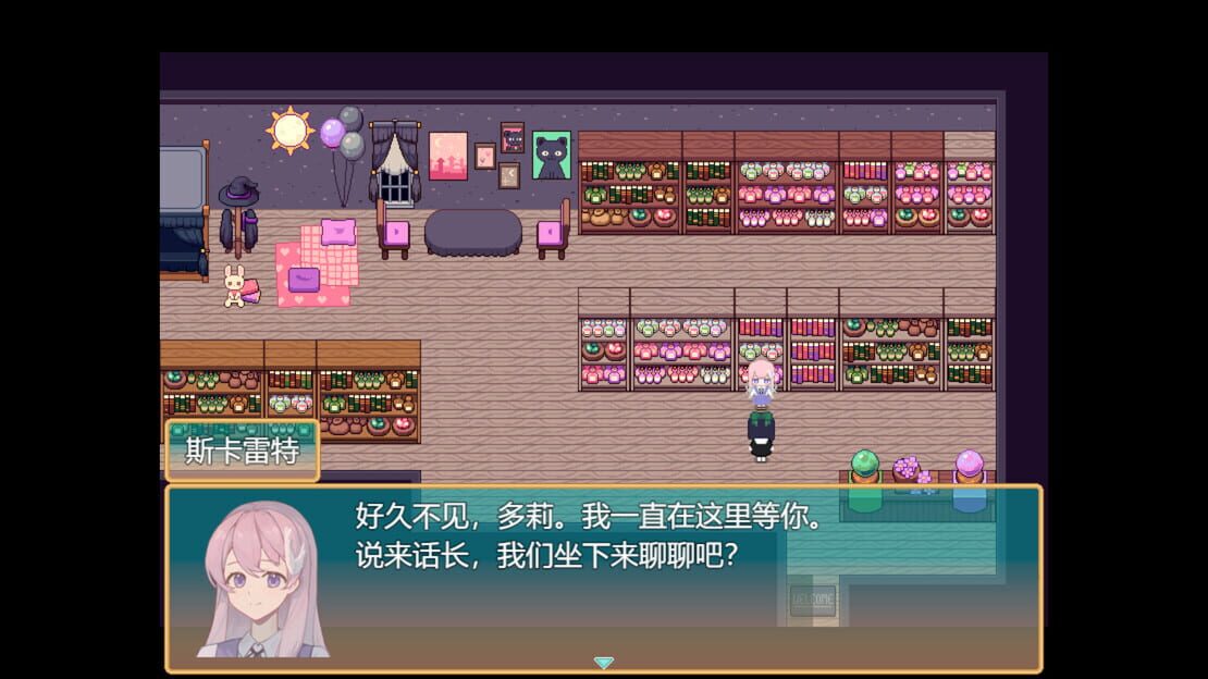 游戏截图 图片
