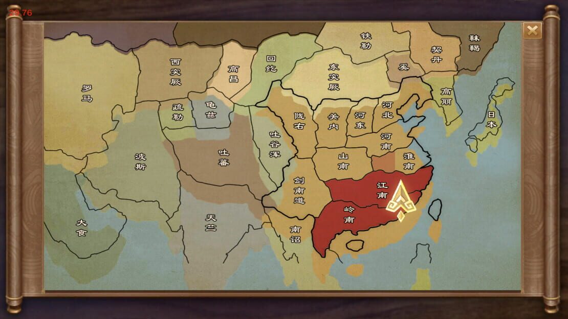 游戏截图 图片