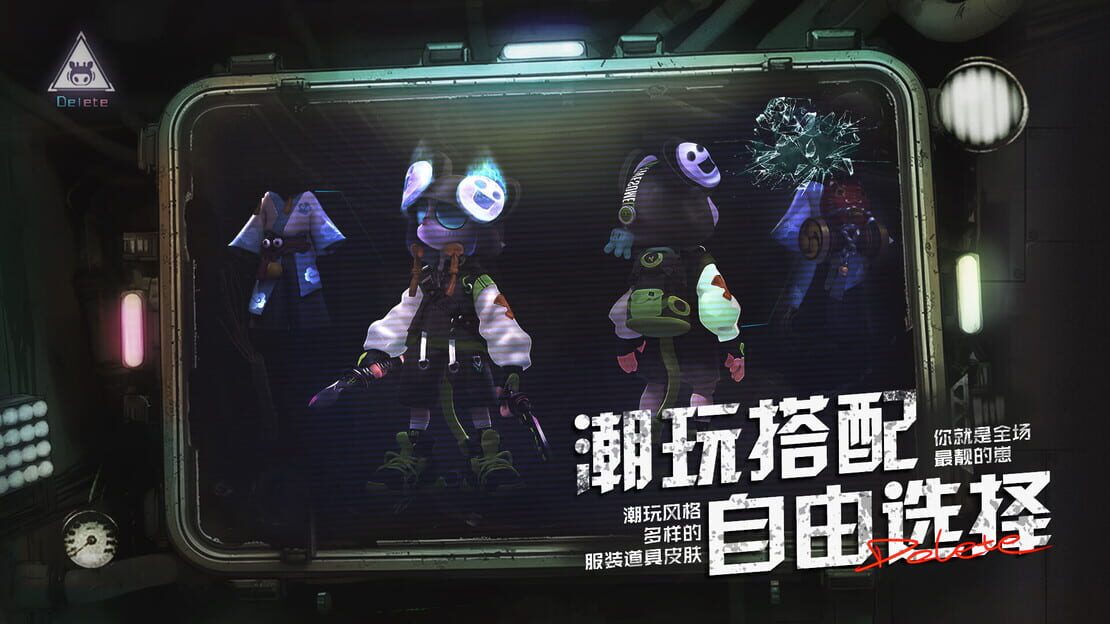 游戏截图 图片