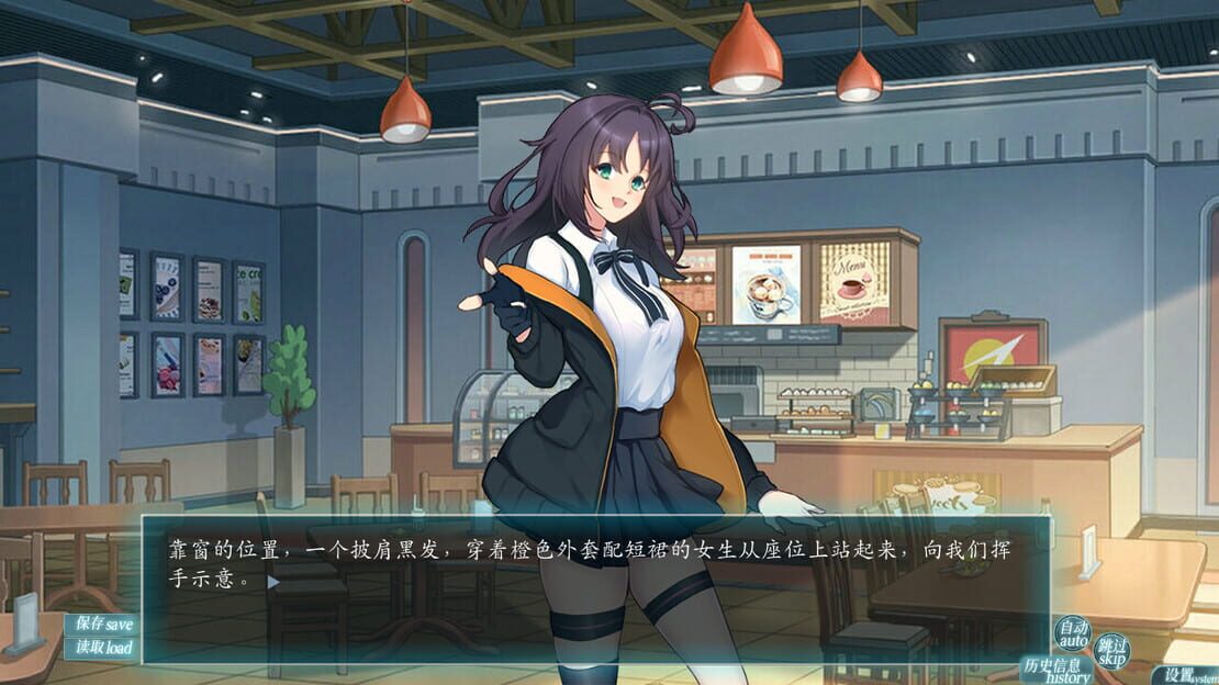 游戏截图 图片